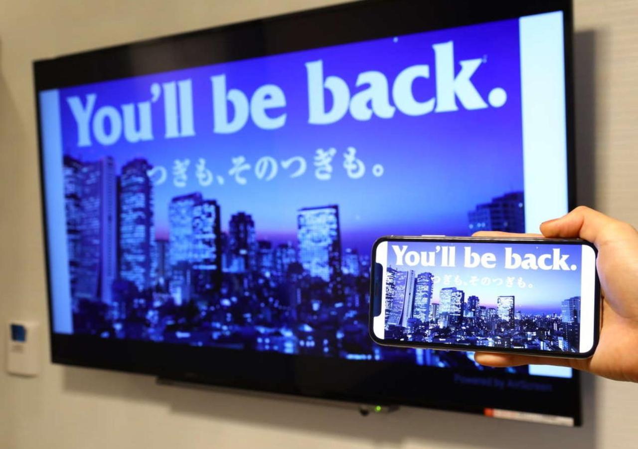 Apa Hotel Keisei Narita Ekimae Chiba Buitenkant foto