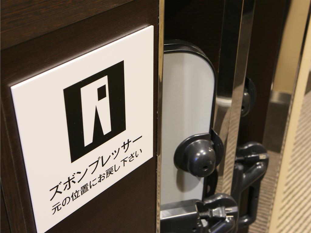 Apa Hotel Keisei Narita Ekimae Chiba Buitenkant foto